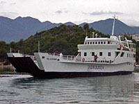 Ploče to Trpanj car ferry Jadrolinija